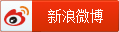 转发到新浪微博